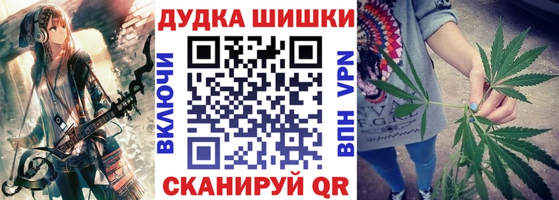 Как найти наркотики Николаевск-на-Амуре hydra зеркало  Меф  ГАШИШ  КОКАИН  СК 