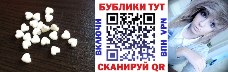 Ecstasy бентли  где найти наркотики  Николаевск-на-Амуре 