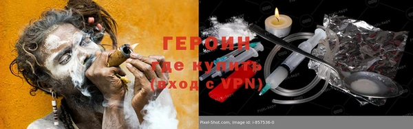 крисы Медвежьегорск