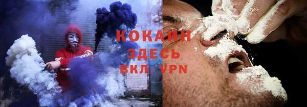 гашиш Михайловск