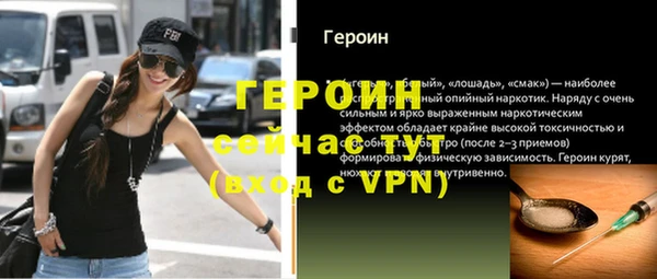 крисы Медвежьегорск