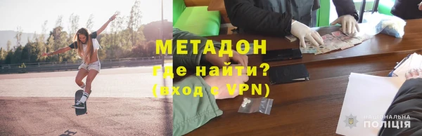 крисы Медвежьегорск