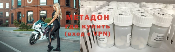ешки Мегион