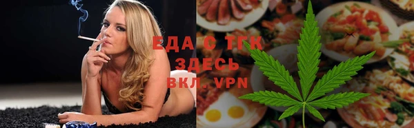 крисы Медвежьегорск