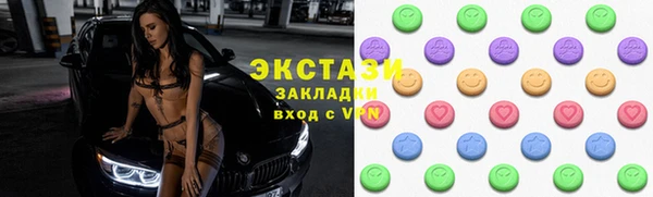 крисы Медвежьегорск
