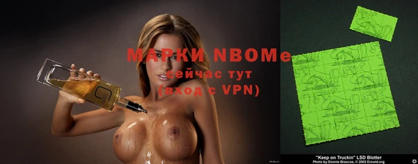 мефедрон мука Медногорск