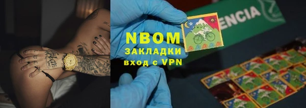 крисы Медвежьегорск
