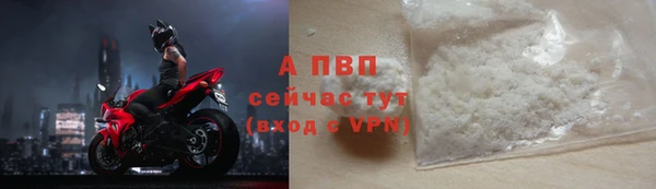 ешки Мегион