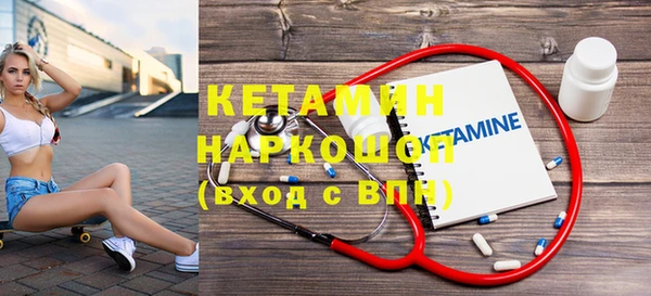 гашиш Михайловск