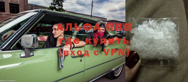 ешки Мегион