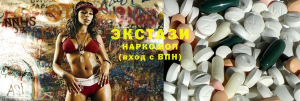 крисы Медвежьегорск