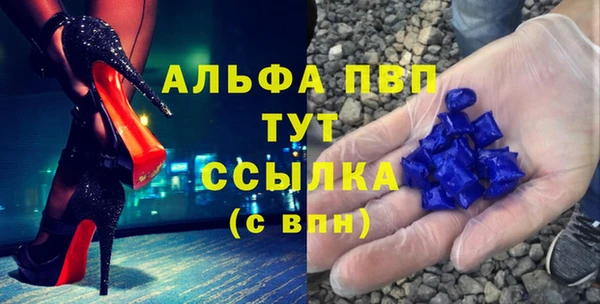 гашиш Михайловск