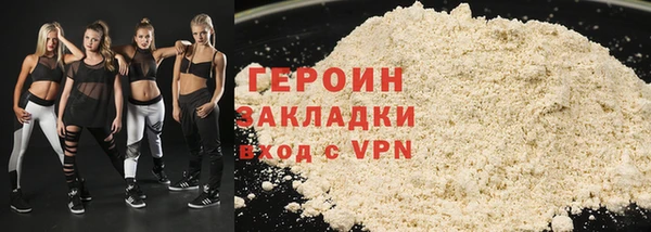 скорость mdpv Михайлов