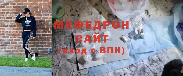 2c-b Балабаново