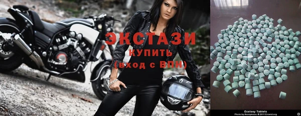 гашиш Михайловск