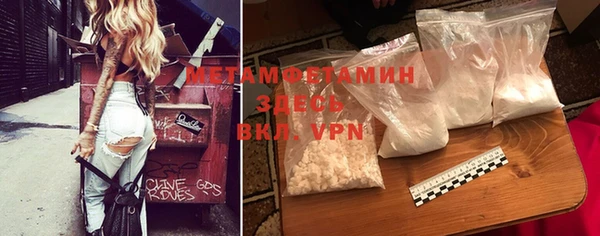 ешки Мегион