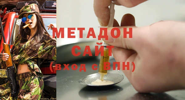 ешки Мегион