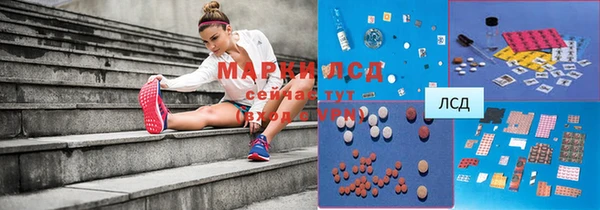 ешки Мегион