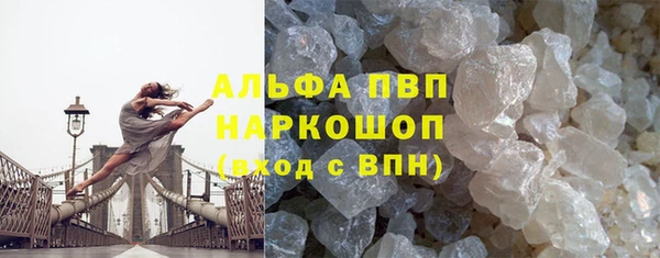 мефедрон мука Медногорск