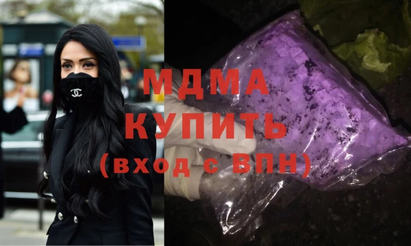 ешки Мегион