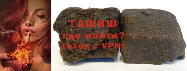 мефедрон мука Медногорск