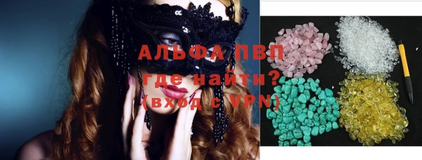 гашиш Михайловск