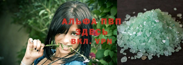 ешки Мегион